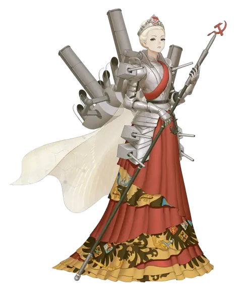 File:Aurora.png