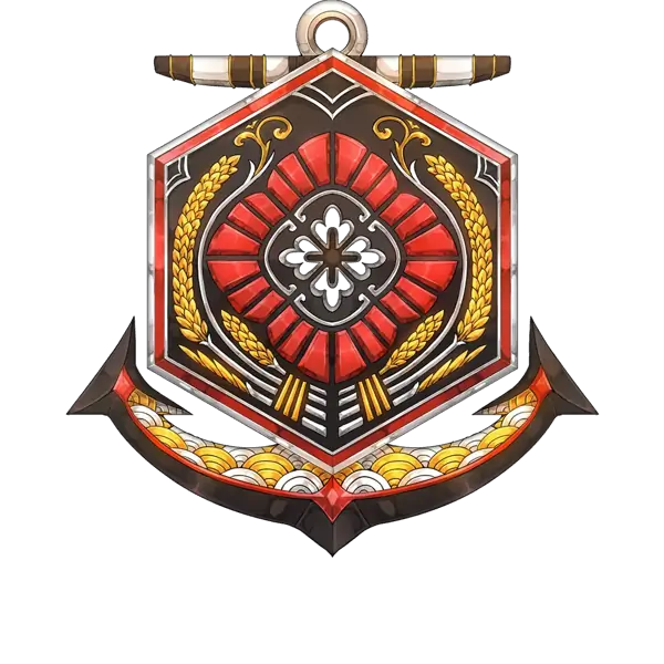 File:Japanese National Emblem.png